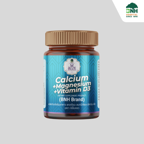 Calcium + Magnesium + Vitamin D3 | แคลเซียม+แมกนีเซียม+วิตามินดี3