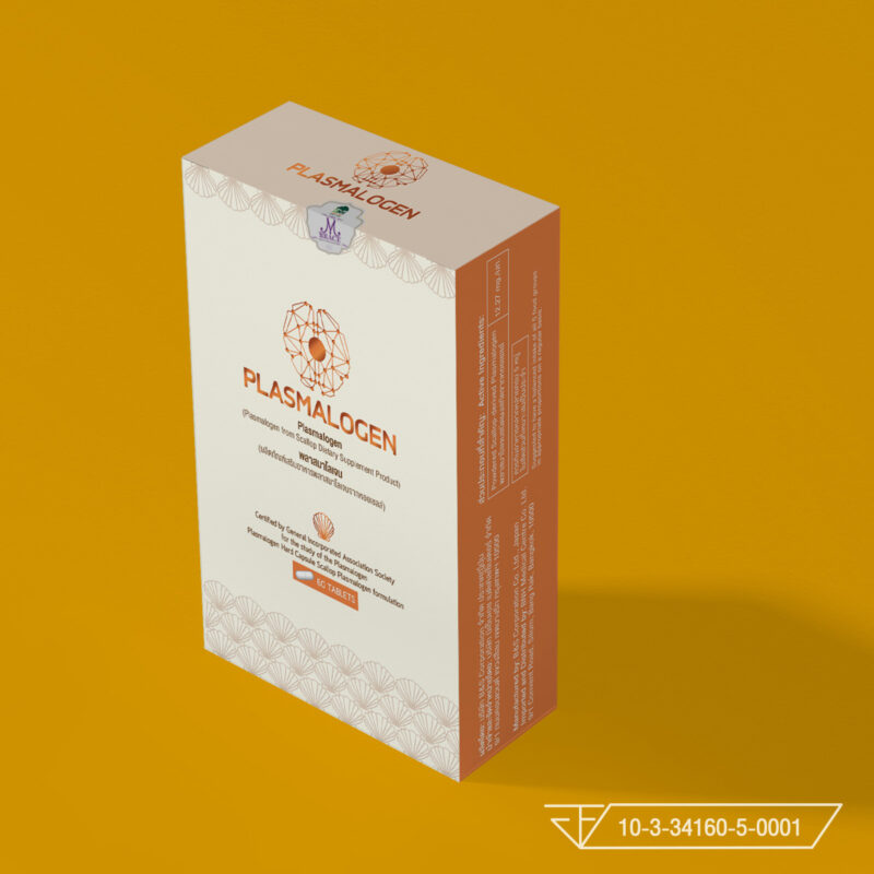 PLASMALOGEN BNH พลาสมาโลเจน