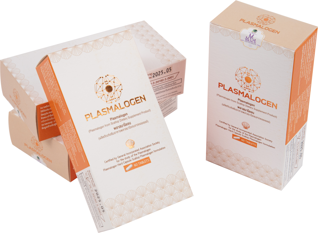 PLASMALOGEN BNH พลาสมาโลเจน